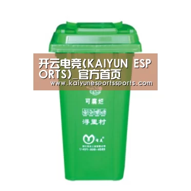 产品名称七