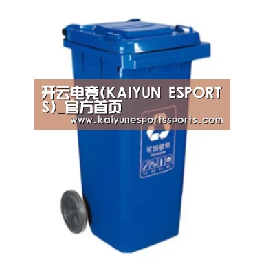 产品名称五