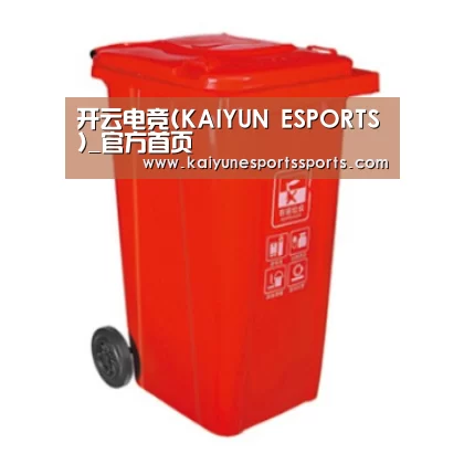 产品名称二