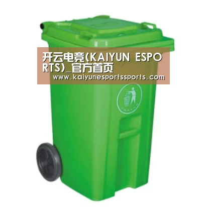 产品名称八