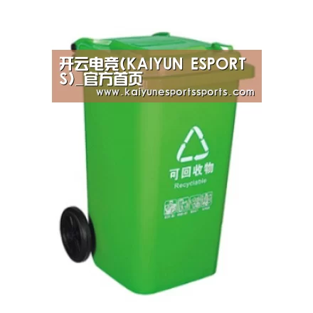 产品名称七