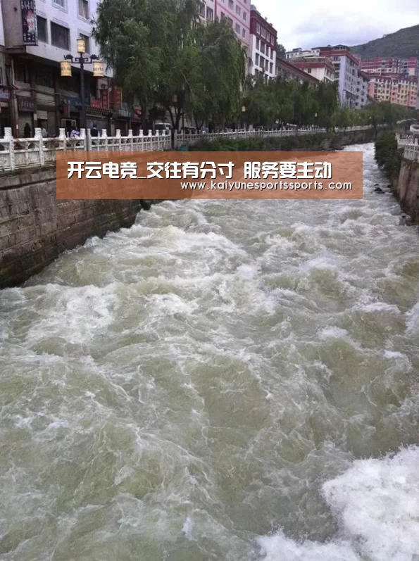 开云电竞_交往有分寸 服务要主动(图3) 开云电竞官网