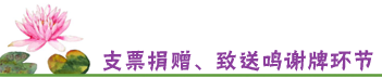 开云电竞平台:千万身家快递哥,人生追求无止境(图1) 开云电竞官网