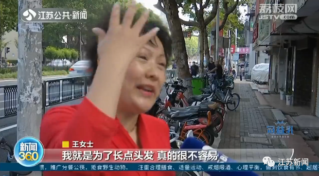 开云电竞平台:千万身家快递哥,人生追求无止境(图4) 开云电竞平台